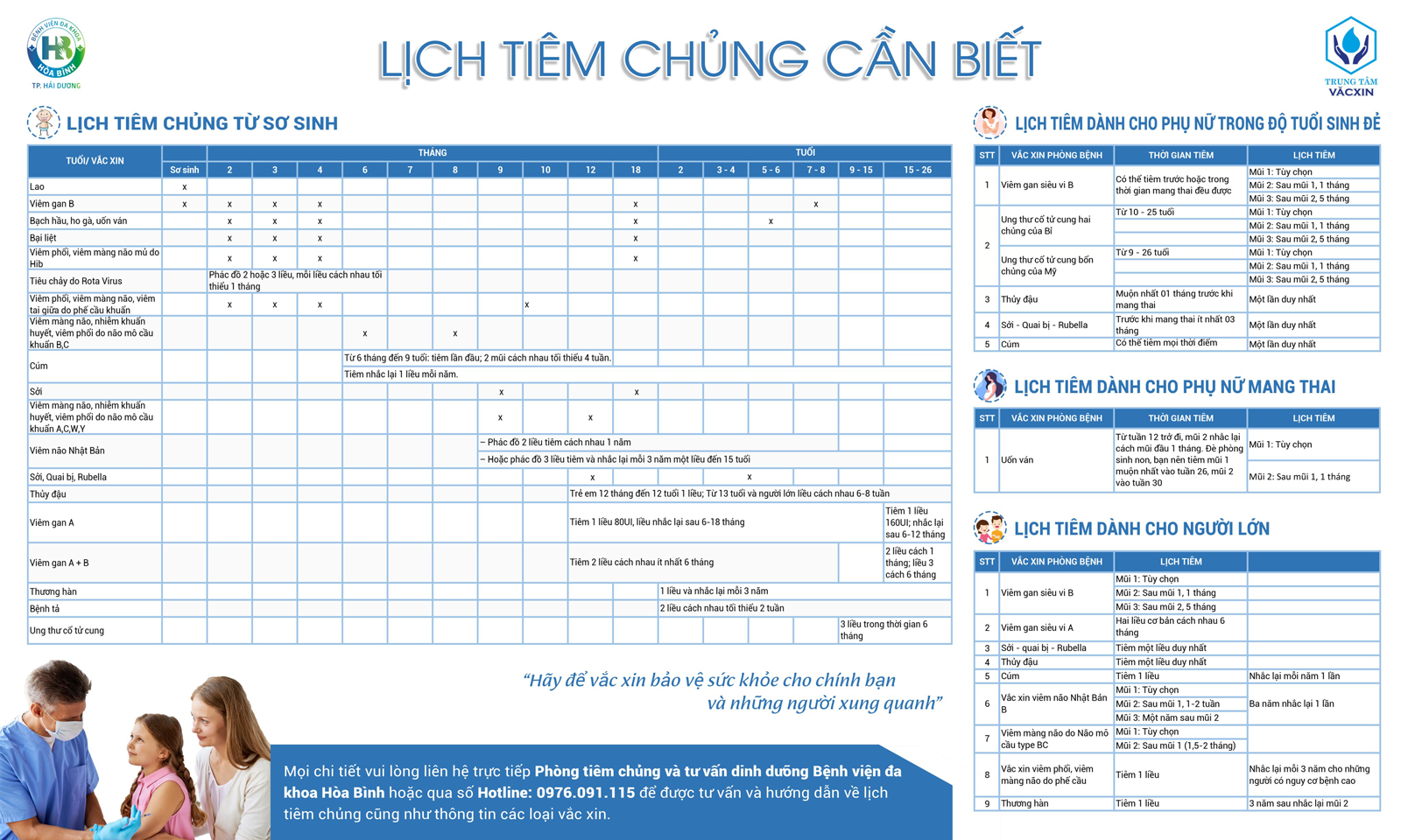 lịch-tiêm-1600x900